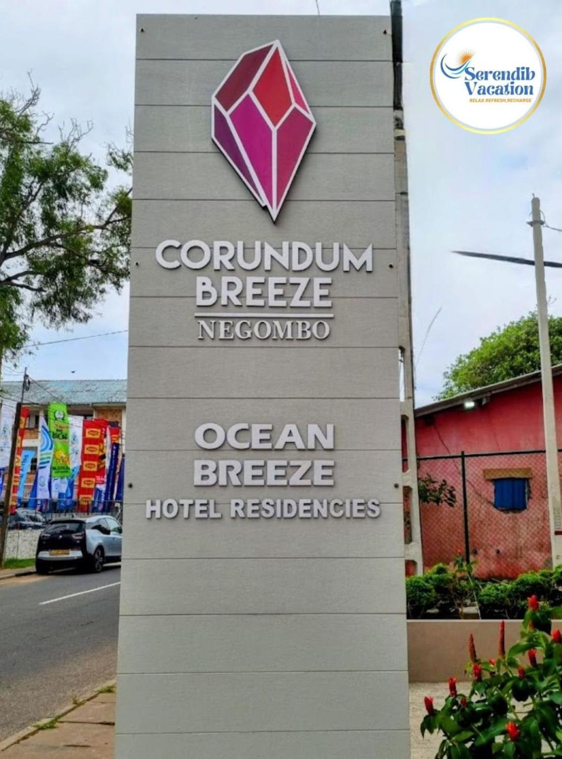 Negombo Ocean Breeze - Bliss On The Beach Luxury Apartments By Serendib Vacation Екстериор снимка